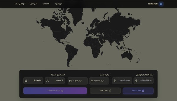 Project Screenshot