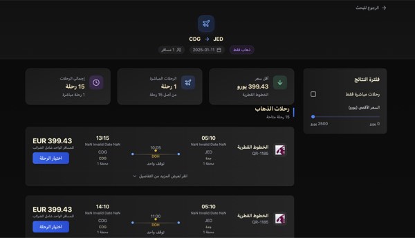 Project Screenshot