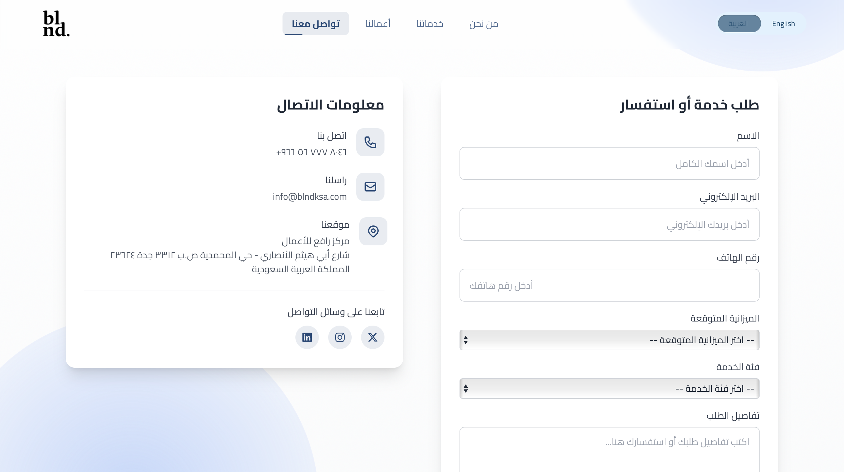 Project Screenshot